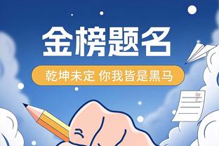 努力的意义？宽师傅带着祖父打卡伯纳乌？